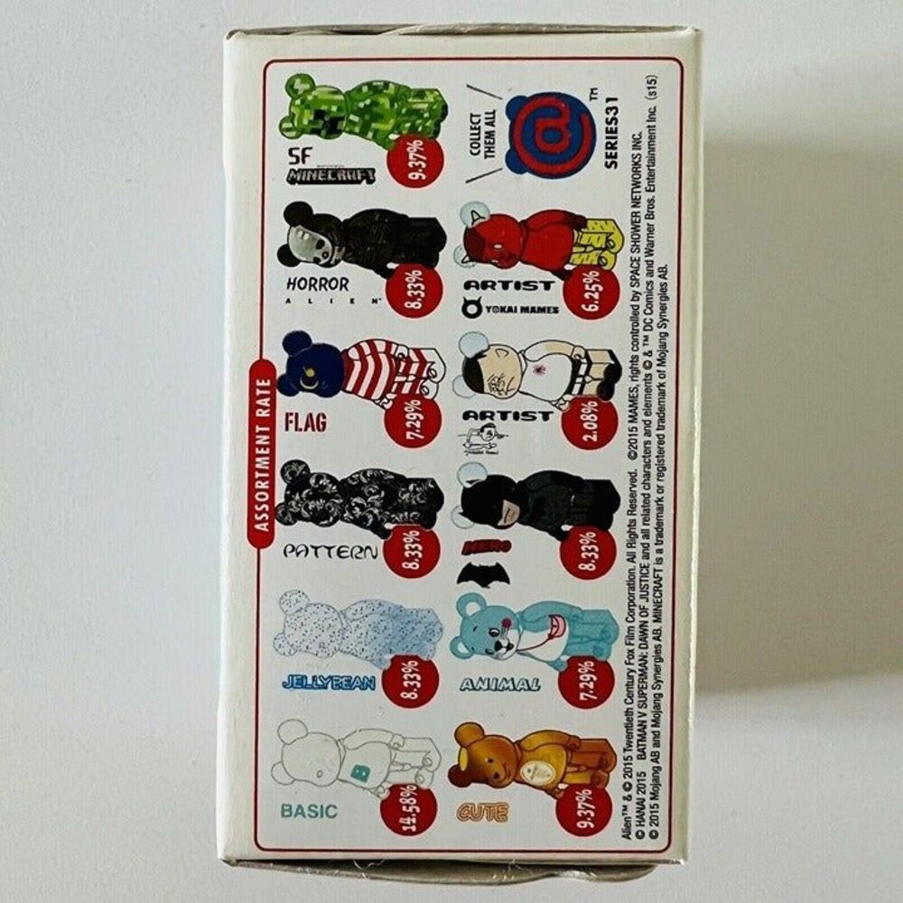 MEDICOM BE@RBRICK 100% Series 31 Pattern Witch Bearbrick - Picture 5 of 5